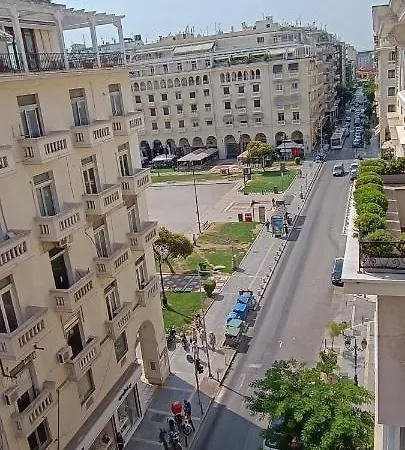 Artemis Plaza